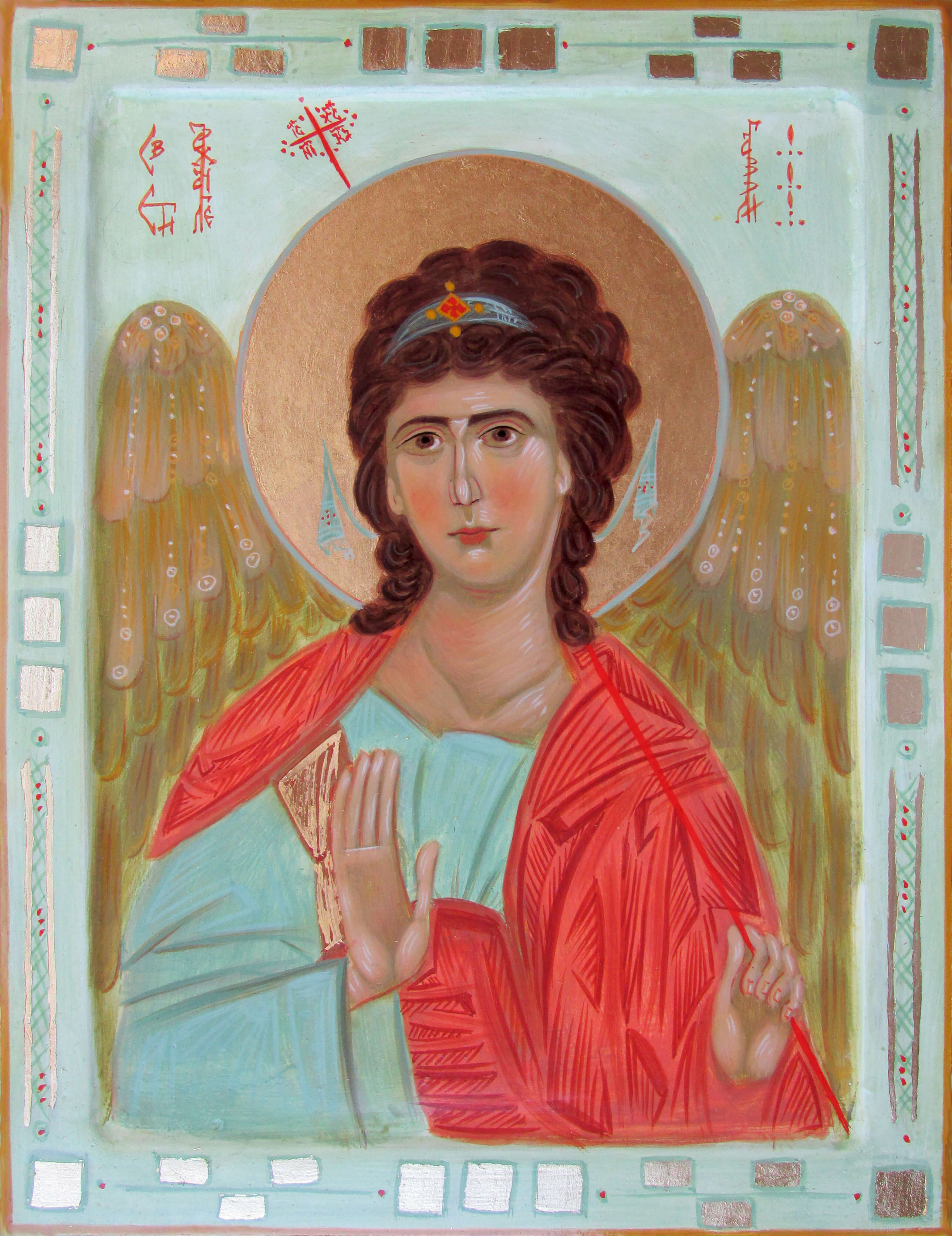 Свети архангел Гаврило